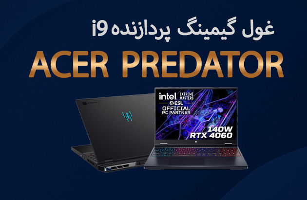 ACER PREDATOR I9