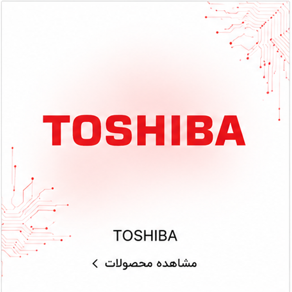 توشیبا