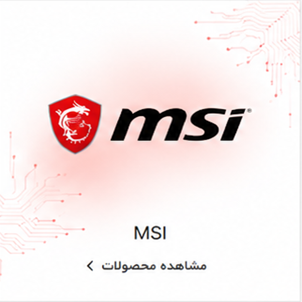ام اس ای