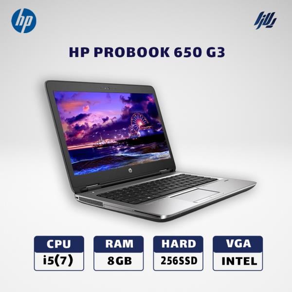 لپ تاپ استوک  HP 650 G3 i5(7)-8GB-256SSD -VGA INTEL SHARED