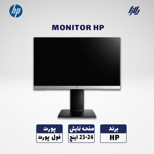 مانیتور اچ پی HP 24-23 INCH