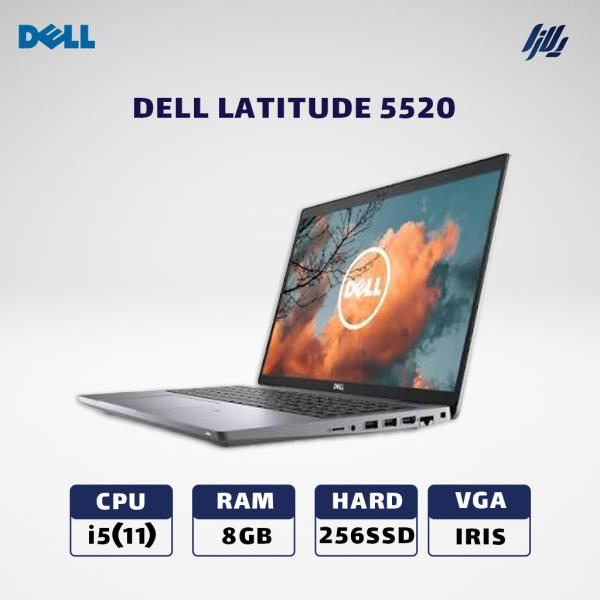 لپ تاپ استوک DELL LATITUDE 5520 i5(11)-8GB-256SSD-INTEL IRIS