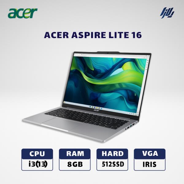 لپتاپ اکبند دانش آموزی ایسر ACER ASPIRE LITE16 I3(13)-8GB-512GB SSD-INTEL IRIS