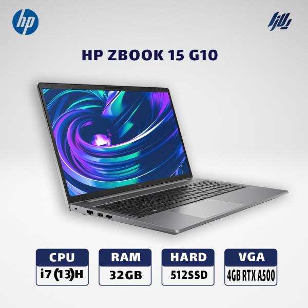 لپ تاپ استوک HP ZBOOK 15 G10 i7(13)H-32GB-512SSD- 4GB NVIDIA A500