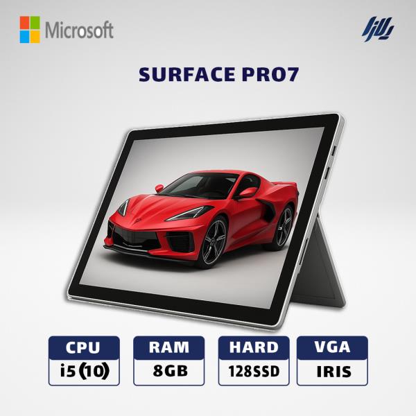لپ تاپ استوک تبلت شو SURFACE PRO7 i5(10) -8GB - 128SSD -INTEL IRIS