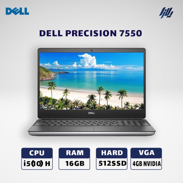 لپ تاپ استوک رندرگیری DELL PRECISION 7550 i5(10)H-16GB-512GB - VGA 4 GB NVIDIA