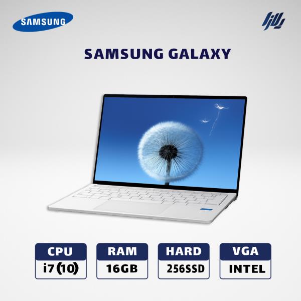 لپ تاپ استوک  SAMSUNG GALAXY -  i7(10)_16GB_256SSD-INTEL