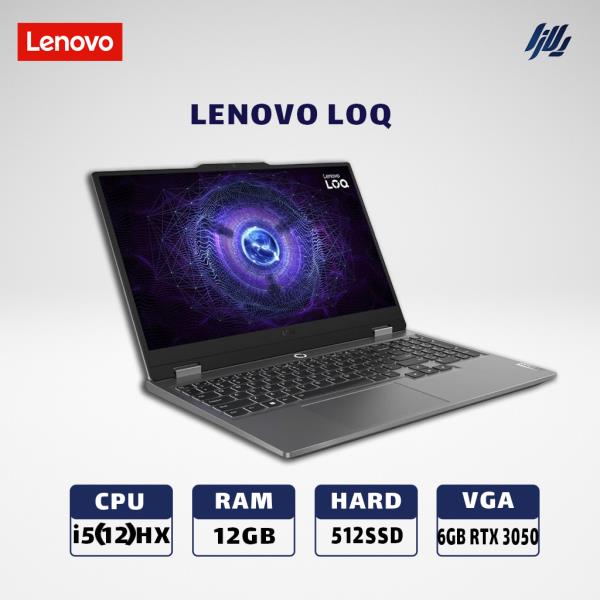 لپ تاپ آکبند گیمینگ لنوو LENOVO LOQ i5(12)HX-12GB-512 SSD-VGA 6GB RTX 3050