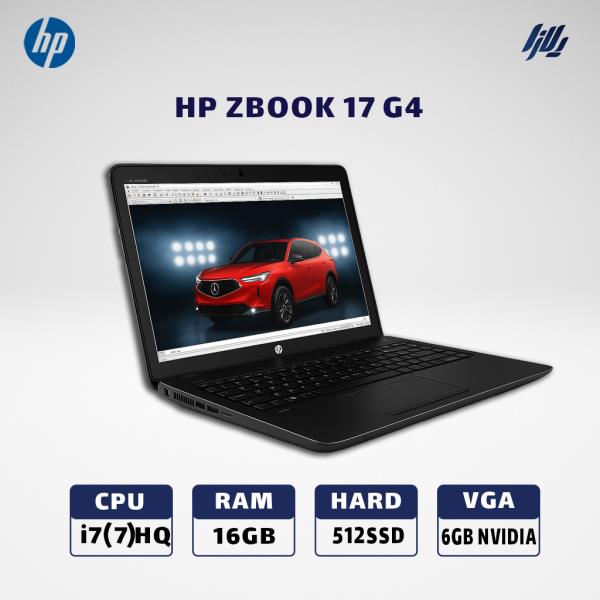 لپ تاپ استوک HP ZBOOK 17 G4 i7(7)HQ_16GB_512SSD_ 6GB NVIDIA
