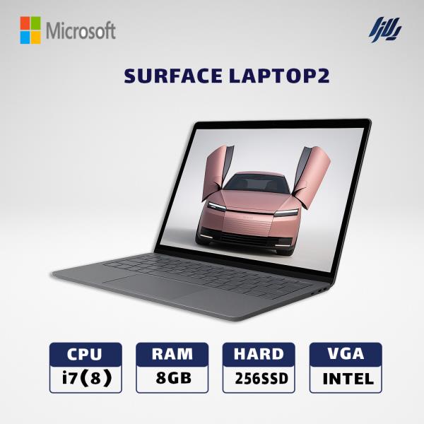 لپ تاپ استوک لمسی سورفیس  SURFACE LAPTOP2 i7(8) -8GB - 256SSD -INTEL