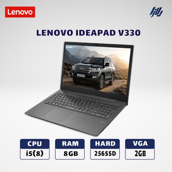 لپ تاپ استوک LENOVO IDEAPAD V330 i5(8) -8GB -256SSD - VGA 2GB