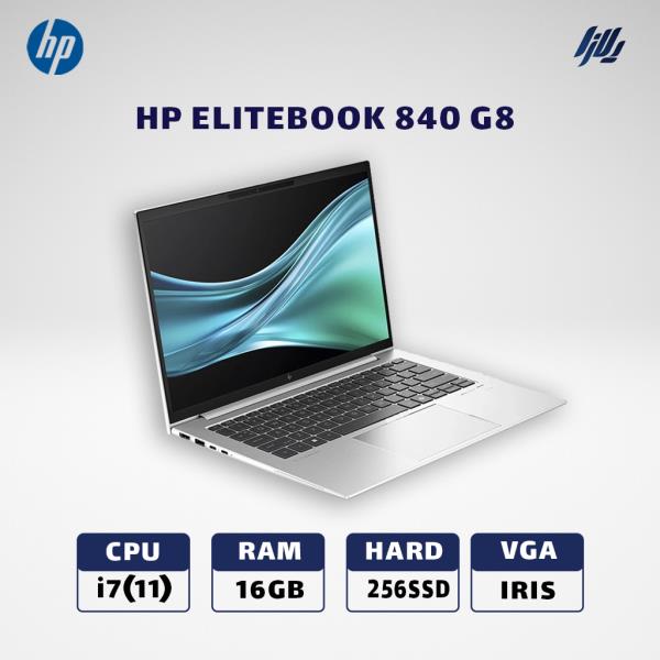 لپ تاپ استوک  HP ELITEBOOK 840 G8 i7(11)-16GB-256SSD-INTEL IRIS