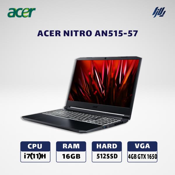 لپ تاپ اپن باکس وارداتی ایسر ACER NITRO I7(11)H - 16GB - 512GB SSD - VGA 4GB GTX 1650