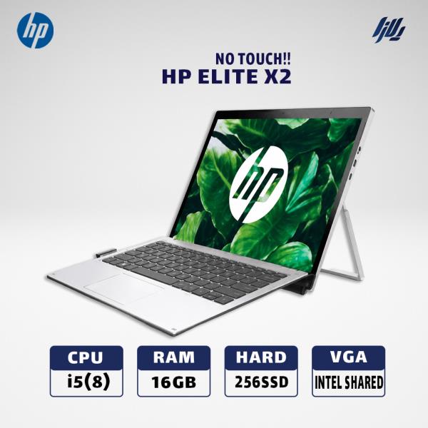 لپ تاپ استوک تبلت شو غیرلمسی HP EliteX2  i5(8)-16GB-256 SSD-intel