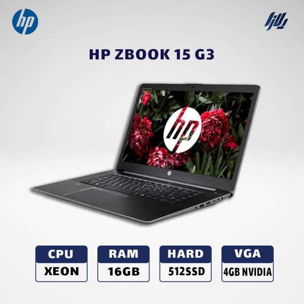 لپ تاپ استوک رندرگیری HP ZBOOK 15 G3 XEON-16GB-512SSD-4GB