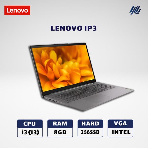 لپ تاپ آکبند دانش آموزی لنوو LENOVO IP3 i3(13)-8GB-256 GB SSD-VGA INTEL IRIS