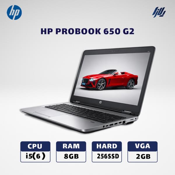 لپ تاپ استوک HP 650 G2 i5(6)-8GB-256SSD-VGA 2GB