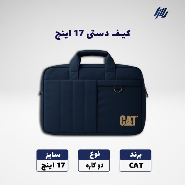 کیف دستی لپتاپ CAT سایز 17 اینچی