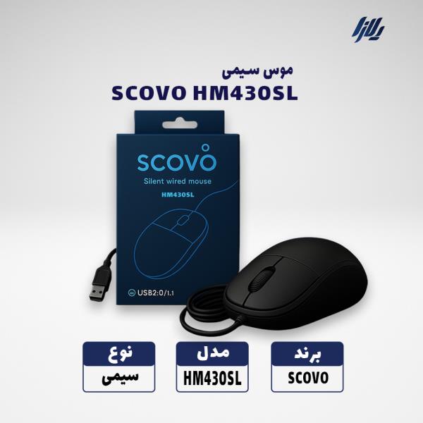 موس سیمی SCOVO مدل HM430SL