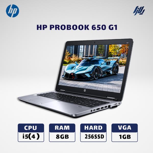 لپ تاپ استوک  HP PROBOOK 650 G1 i5(4)-8GB-256 SSD-VGA 1GB