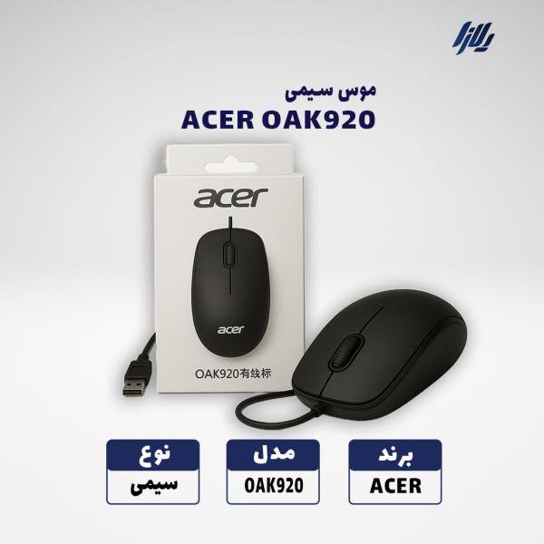 موس سیمی ACER مدل  OAK920
