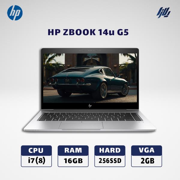 لپ تاپ استوک HP ZBOOK 14U G5 i7(8)_16GB_256SSD_ 2GB