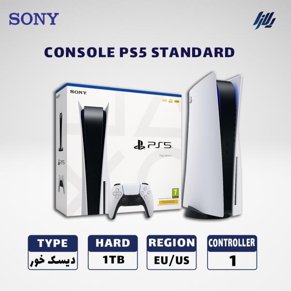 کنسول بازی پلی استیشن5 استاندارد PS5 Slim Standard