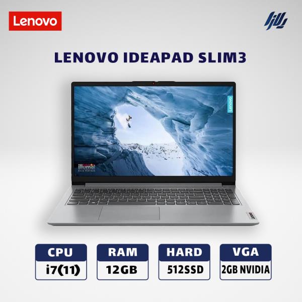 لپ تاپ استوک مهندسی لنوو LENOVO IP3 i7(11)-12GB-512 GB SSD-VGA 2GB