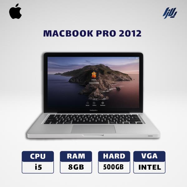 لپتاپ استوک MacBook Pro 2012 i5 - 8GB - 500 SSD -VGA INTEL