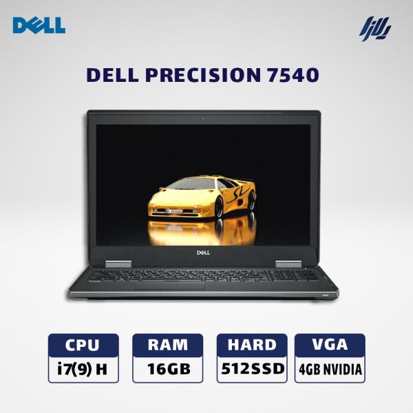 لپ تاپ استوک  DELL precision 7540 i7(9)H-16GB-512SSD-4GB NVIDIA