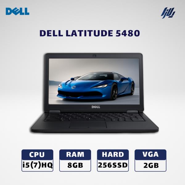 لپ تاپ استوک DELL LATITUDE 5480-i5(7)HQ-8GB-256- VGA 2GB