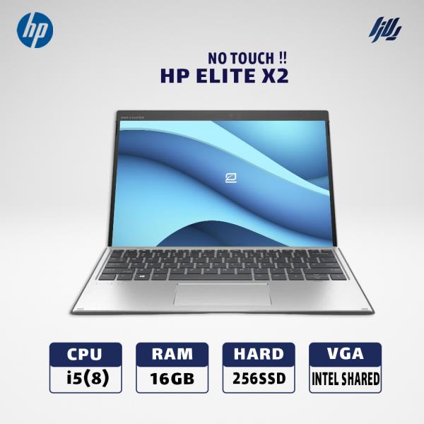 لپ تاپ استوک تبلت شو غیرلمسی HP EliteX2  i5(8)-16GB-256 SSD-intel
