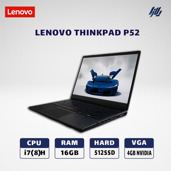 لپ تاپ استوک  LENOVO ThinkPad p52-i7(8)H-16GB-512SSD-4GB