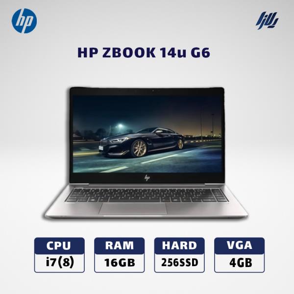 لپ تاپ استوک زدبوک HP ZBOOK 14 G6 i7(8)_16GB_256SSD_4GB