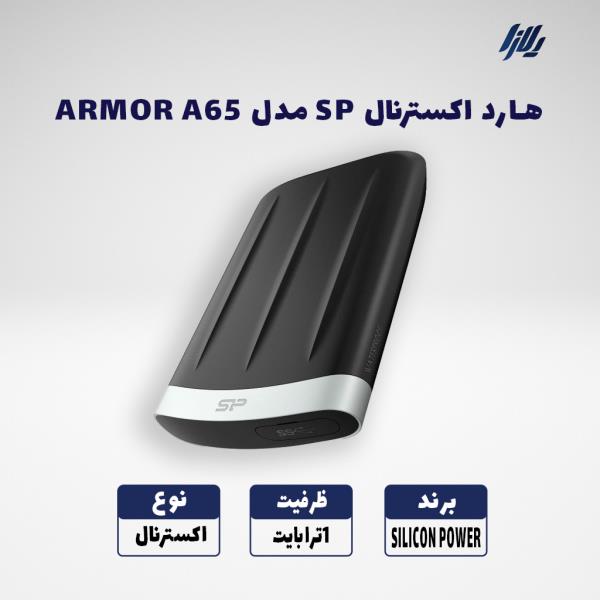 هارد اکسترنال SILICON POWER مدل ARMOR A65