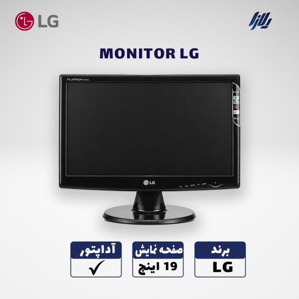مانیتور ال جی LG 19 INCH