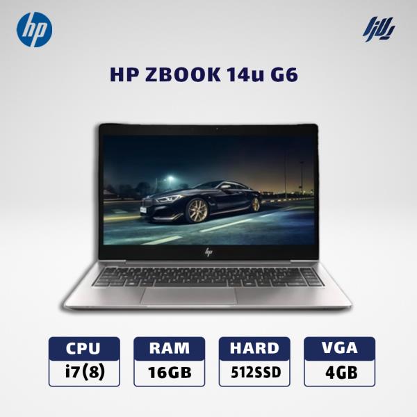 لپ تاپ استوک زدبوک HP ZBOOK 14 G6 i7(8)_16GB_512SSD_4GB