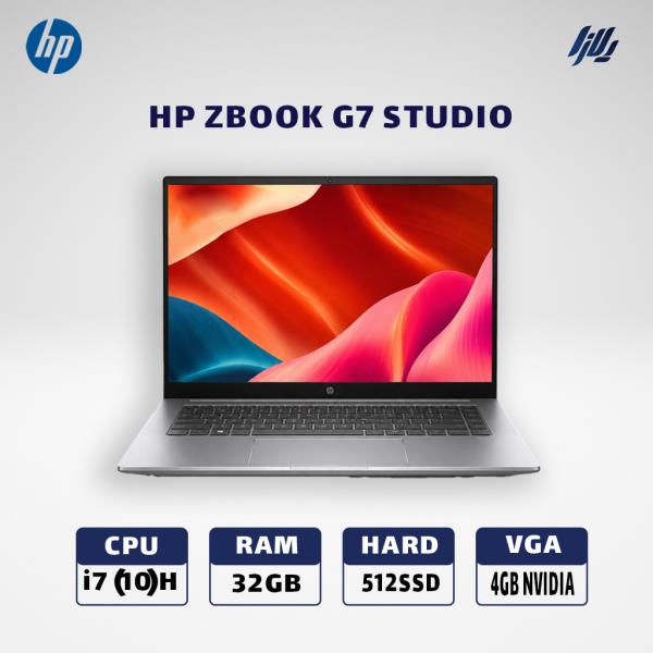 لپ تاپ استوک زدبوک  HP ZBOOK G7 STUDIO  i7(10)H -32GB - 512 GB SSD - VGA 4GB