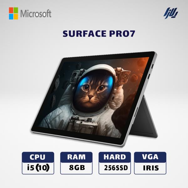لپ تاپ استوک تبلت شو SURFACE PRO7 i5(10) -8GB - 256SSD -INTEL IRIS