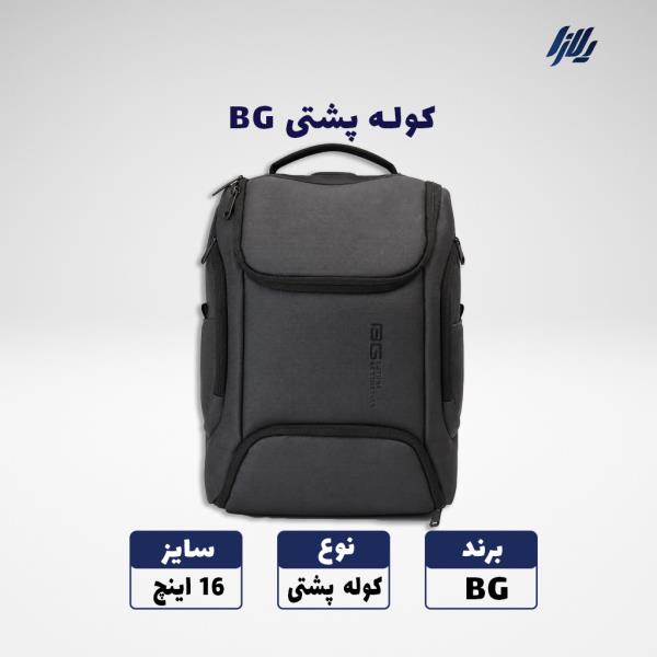 کوله پشتی لپتاپ BG مشکی