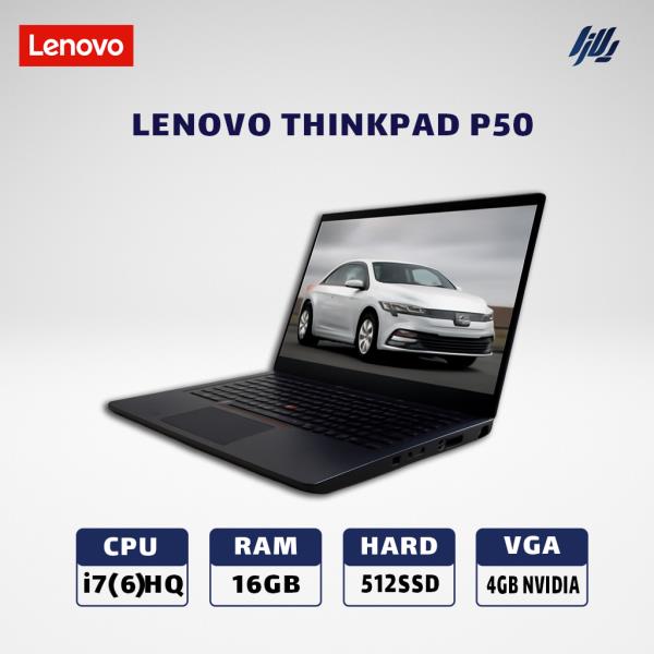 لپ تاپ استوک LENOVO ThinkPad P50 i7(6)HQ-16GB-512SSD - 4GB
