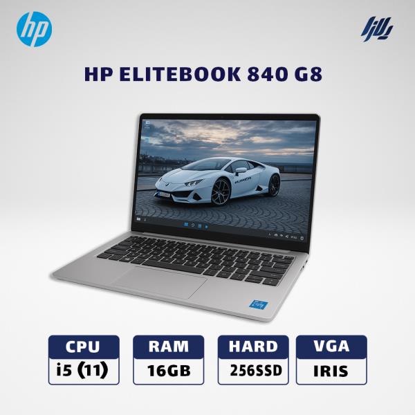لپ تاپ استوک  HP ELITEBOOK 840 G8 i5(11)-16GB-256SSD-INTEL IRIS